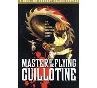 The Master of the Flying Guillotine [Reino Unido] [DVD]