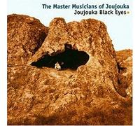 The Masters Musicians Of Joujouka - Black Eyes