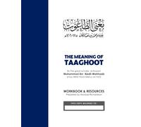 The Meaning of Taaghoot: Workbook & Resources