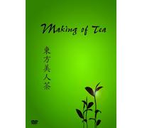 The Meaning of Tea's Making of Tea DVD Short Film
