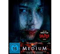 The Medium (Mediabook) [Alemania] [Blu-ray]