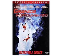 The Medusa Touch [DVD] [Region Free] (IMPORT) (No hay versi243;n espa241;ola)