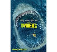 Jason Statham - The Meg [Edizione: Giappone] [Italia] [DVD]