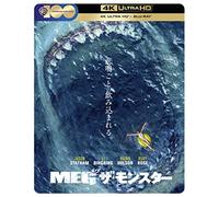 The Meg Japanese Artwork Steelbook [4K Ultra HD] [2018] [Blu-ray] [2023] [Region Free]