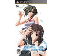 The ~ MemoriesOff ~ Kawaru 2800 Selection memories (japan import)