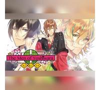 The Men of Yoshiwara:KIKUYA (PC) Steam Gift - GLOBAL