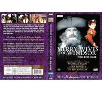 The Merry Wives of Windsor (BBC Shakespeare Collection) (1982)