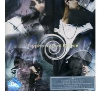 The Message of Love [Korea Edition] [2CD] [S.M Entertainment 2000]