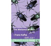 The Metamorphosis / التحول: Tranzlaty English العربية