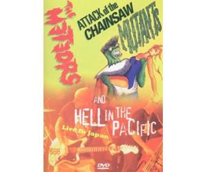 The Meteors - Attack of the Chainsaw Mutants [Alemania] [DVD]