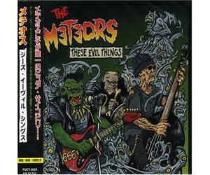 The Meteors - These Evil Things