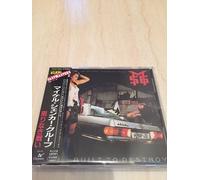 The Michael Schenker Group - Built to destroy