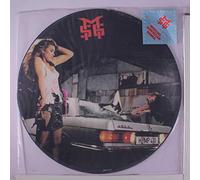 The Michael Schenker Group - Built To Destroy