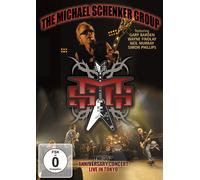 The Michael Schenker Group - The 30th Anniversary Concert: Live in Tokyo (DVD) x
