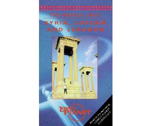 The Middle East - Syria, Jordan and Lebanon [VHS]