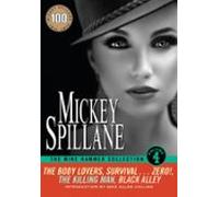 The Mike Hammer Collection Volume Iv (ebook)