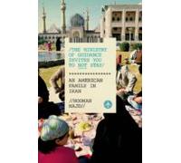 The Ministry Of Guidance Invites You To Not Stay (ebook)