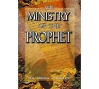 The Ministry Of The Prophet (ebook)