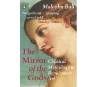 The Mirror Of The Gods (ebook)