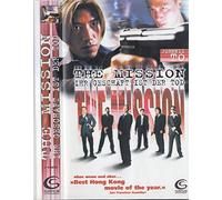 The Mission - Ihr Geschäft ist der Tod [Alemania] [VHS]