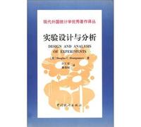 The modern foreign statistically excellent book Renditions: Experimental Design and Analysis (3rd Edition)(Chinese Edition)