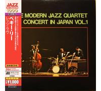 The Modern Jazz Quartet - Concert In Japan Vol. 1