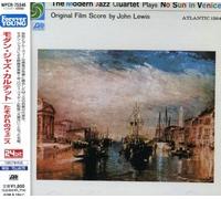 The Modern Jazz Quartet - No Sun in Venice