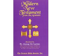 The Modern New Testament from Aramaic