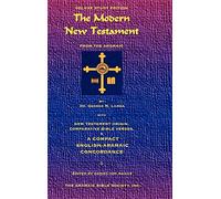 The Modern New Testament from Aramaic