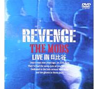 The Mods - Live in Hibiya-Revenge [Alemania] [DVD]