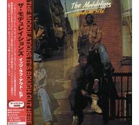 The Modulations - It S Rough Out Here +2 [Papers [Import]