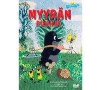 The Mole is Busy (6 Episodes) ( Krtek v Zoo / Krtek zahradníkem / Krtek malí?em / Krtek a muzika / Krtek na poušti / Krtek a raketa ) ( The [ Origen Finlandés, Ningun Idioma Espanol ]