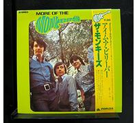 The Monkees - More Of The Monkees