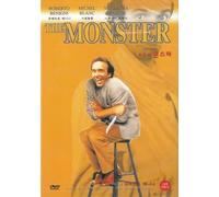 The Monster (Il Mostro)