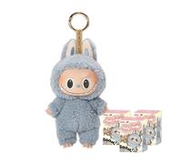 The Monsters - Exciting Macaron Vinyl Face de Acción Popular Figura Coleccionable y Adorable Juguete Artístico Regalo Creativo 3PC