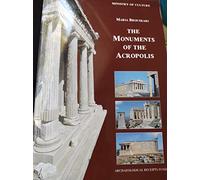 The Monuments of the Acropolis