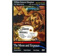 The Moon And Sixpence (1942) Region 1,2,3,4,5,6 Compatible DVD