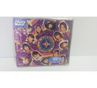 The Morning Musume Best 10 Video [DVD]