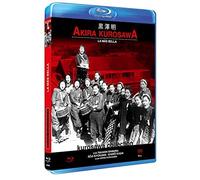 The Most Beautiful ( Ichiban utsukushiku ) [ Blu-Ray, Reg.A/B/C Import - Spain ]
