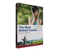 The most distant course [Francia] [DVD]