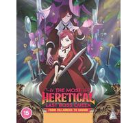 The Most Heretical Last Boss Queen Collection [Blu-ray]