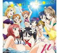 The M's - Shangri-La Shower (Original Soundtrack)