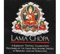 The Multiphonic Singers of Drepung Loseling Monastery - Lama Chopa - A Buddhist Tantric Celebration Performed by The Famed Multiphonic Singers of Drepung Loseling Monastery