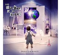 The Murder Of My Sweet - The Murder Of My Sweet - Brave Tin World