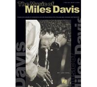 The Music of Miles Davis: For All Musicians