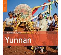 The Music Of Yunnan