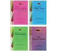 The Muslim Family 4 volume complete set