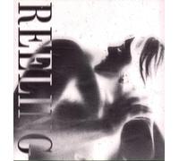 The Mysterines - Reeling [Vinilo]