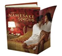 The Namesake: A Portrait of the Film (Newmarket Pictorial Moviebook)