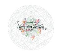 Kang,Eyvind - The Narrow Garden
